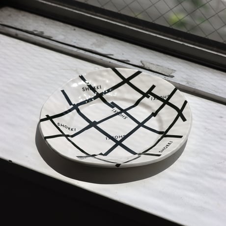 "SHOKKI" Plate
