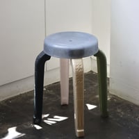 "RUMBA BOR" Choei Stool Look Choop - Esme Tena Shop Edition