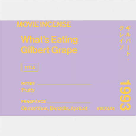 " AGNI TOKYO " Incense - What's Eating Gilbert Grape / ギルバート・グレイプ