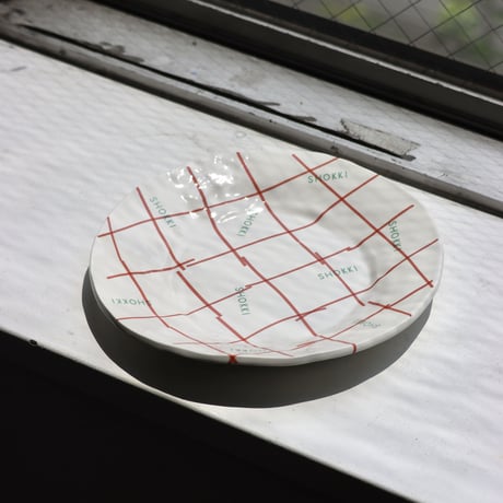 "SHOKKI" Plate