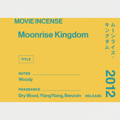 " AGNI TOKYO " Incense - Moonrise Kingdom / ムーンライズ・キングダム