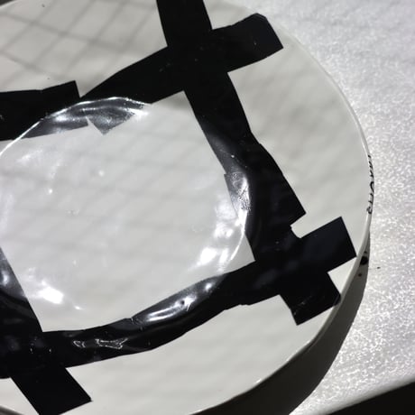 "SHOKKI" Plate