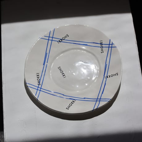 "SHOKKI" Plate