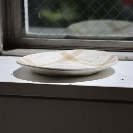 "SHOKKI" Plate