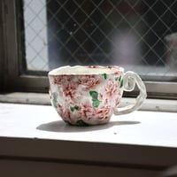 "SHOKKI" Mug