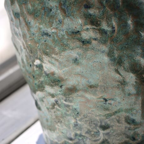 "SHOKKI" Planter