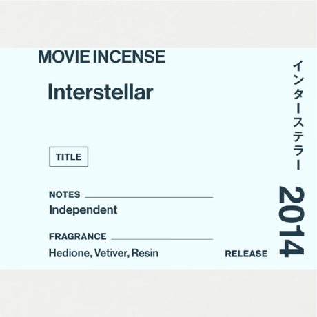" AGNI TOKYO " Incense - Interstellar / インターステラー