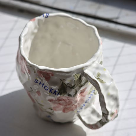 "SHOKKI" Mug