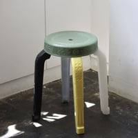 "RUMBA BOR" Choei Stool Look Choop - Esme Tena Shop Edition