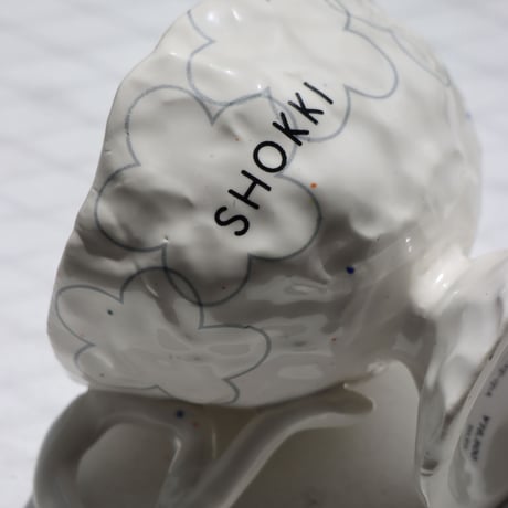 "SHOKKI" Mug