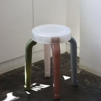 "RUMBA BOR" Choei Stool Look Choop - Esme Tena Shop Edition