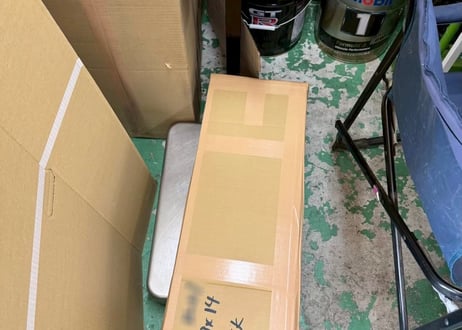 R35GT-R プロペラシャフト ASSY  2分割発送版