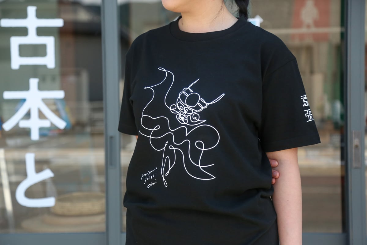 張山しし踊りTシャツ（hitofude／ブラック） | TONO MADE
