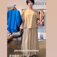 ふんわりラインのトップス＆スカート