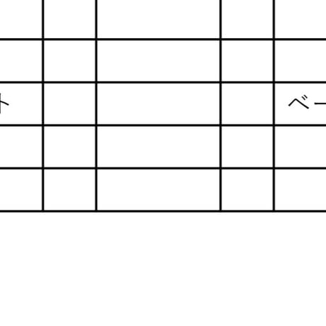専用出品【218】