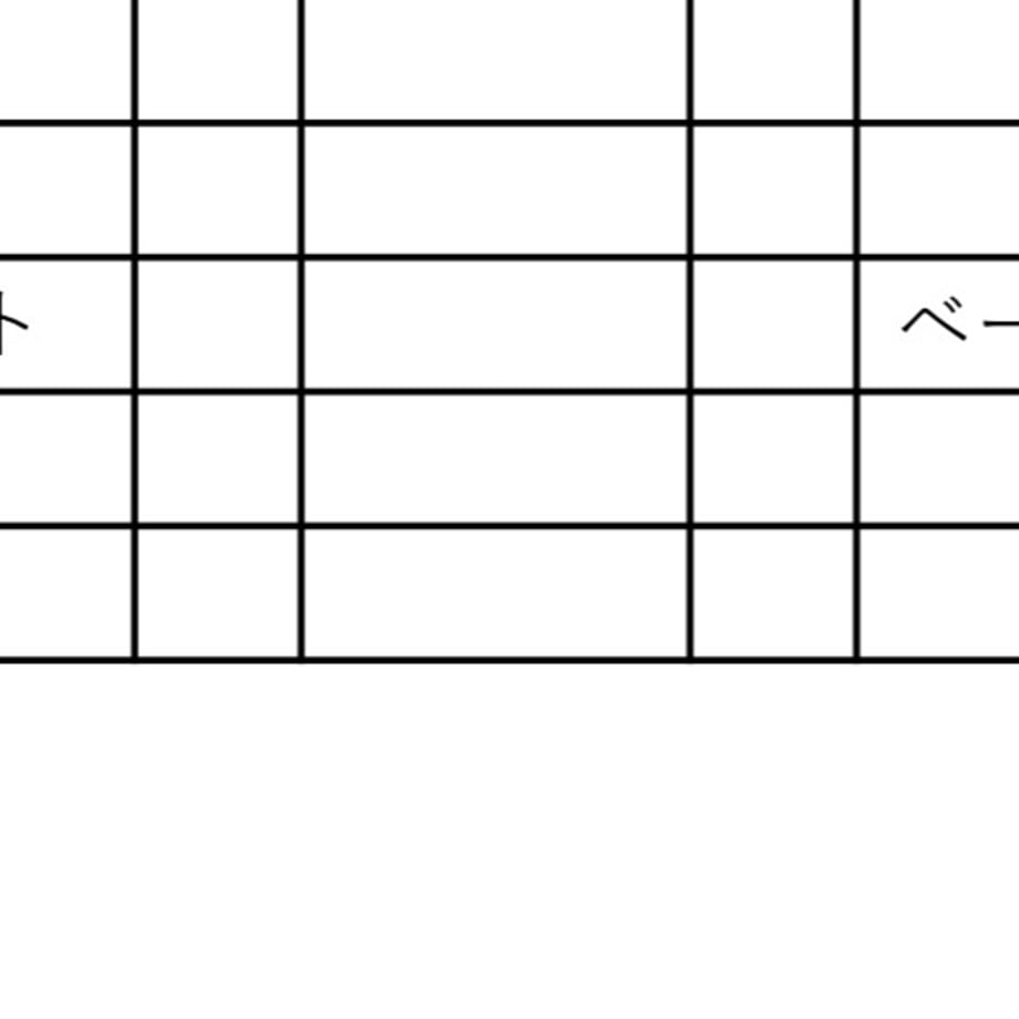 6ac617a374aa33ef23d26ad2