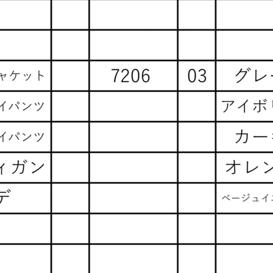6ac613e7b81745c716fe8734