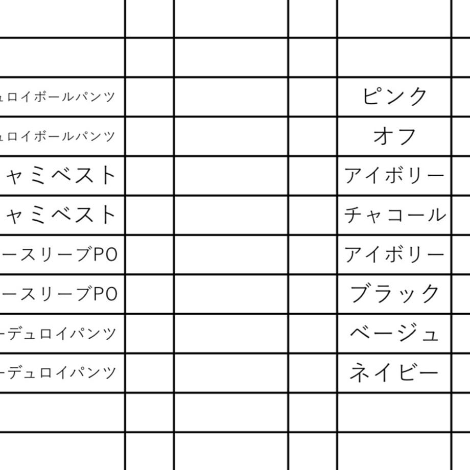 6ac61380b81745c716fe8710