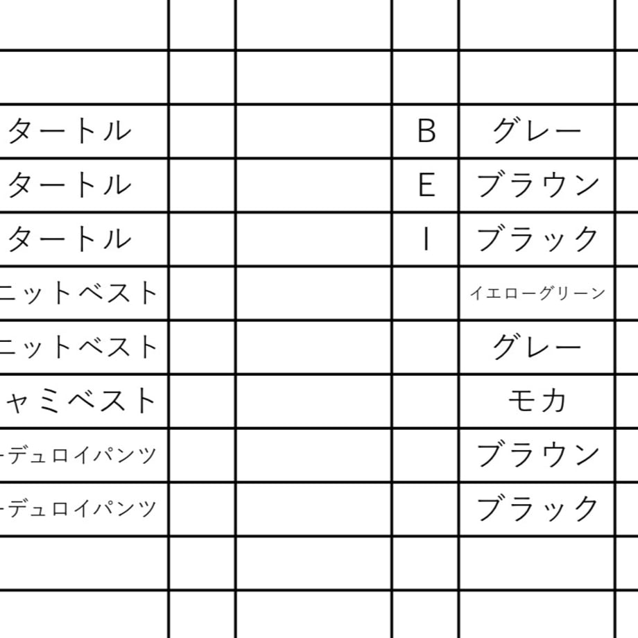 6ac6166add863cf56b177385