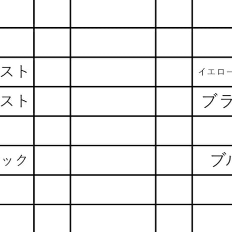 専用出品【217】