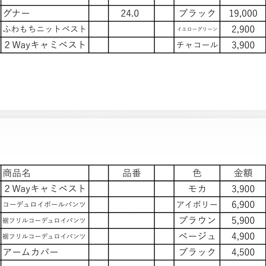 6ac6152de0ff0a1527177367