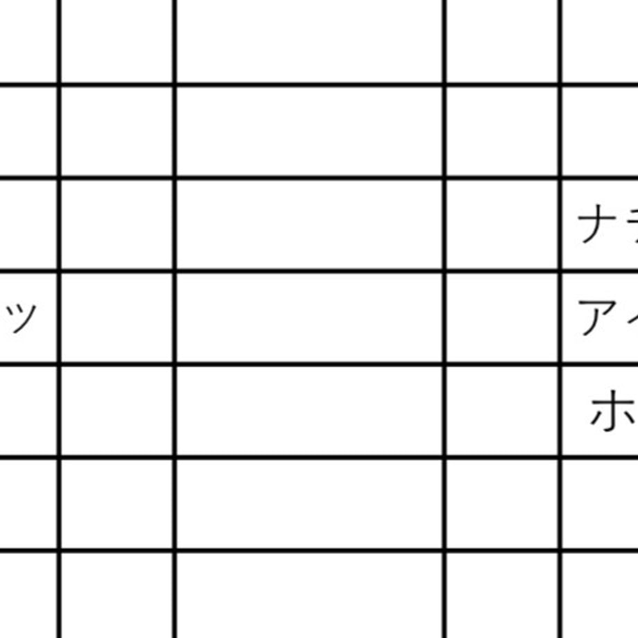 6ac614bfa1f33c91723e9de1