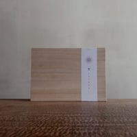 万福茶 N°01