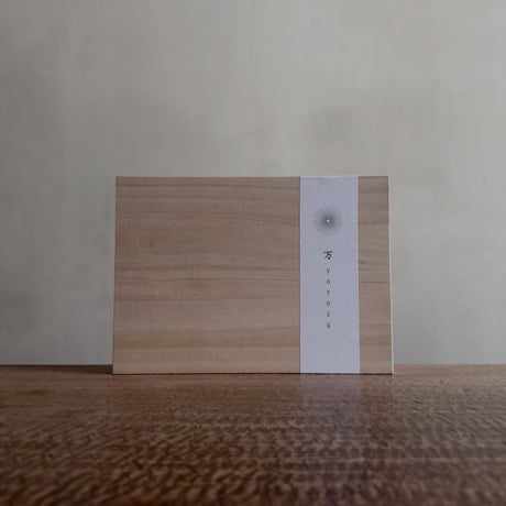 万福茶 N°02