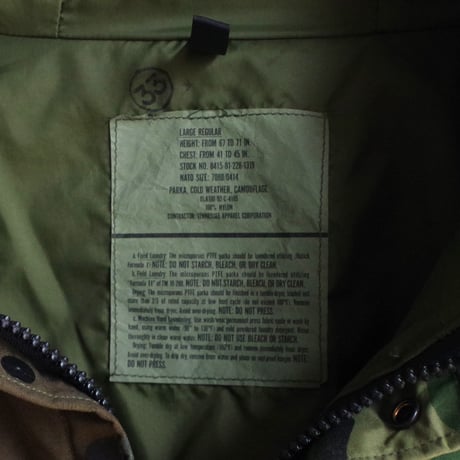 U.S. ARMY” ECWCS gore tex parka