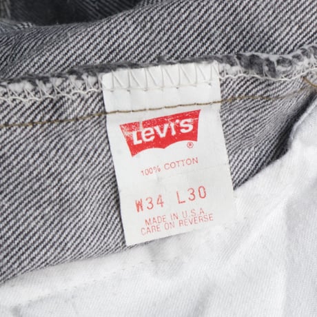 Levis"505 先染め BLACK  made in USA