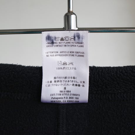 patagonia”rhythm”Fleece PT