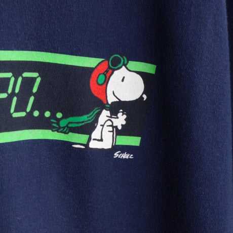 PEANUTS×MetLife”