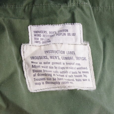 US ARMY”jungle fatigue pants