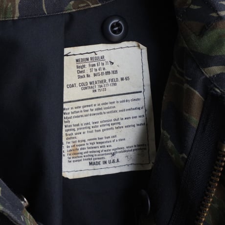 M65 field jkt"tiger camo type "asis"  made in USA