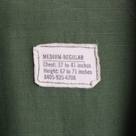 US ARMY” jungle fatigue jkt