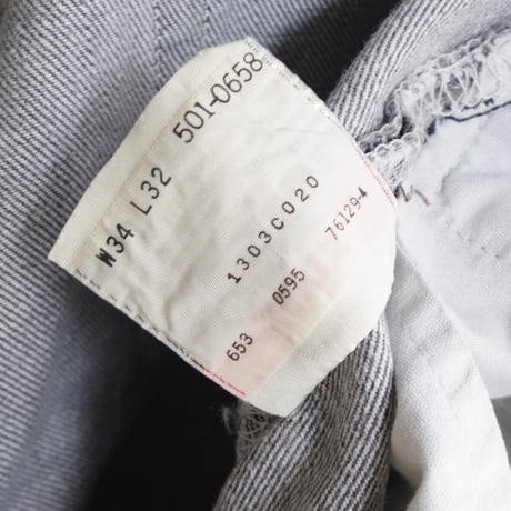 Levis" 501-0658”先染めGrey  made in USA
