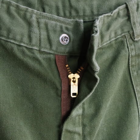 Unknown”Civilian Baker Pants"