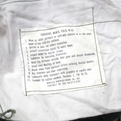 U.S. ARMY" M-65 Field Trousers"