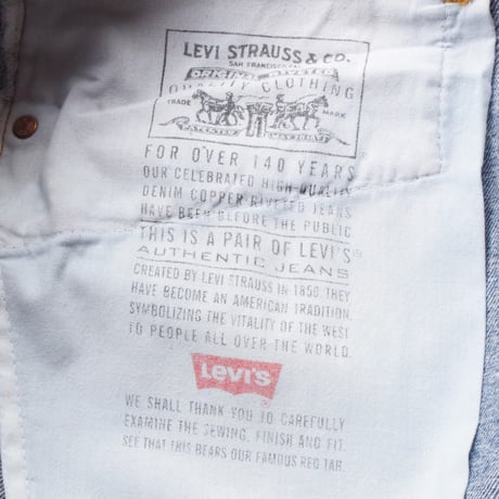 Levi’s”505"  made in USA