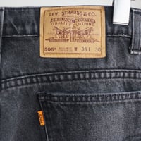 Levis" 505  made in Puerto Rico（USA）