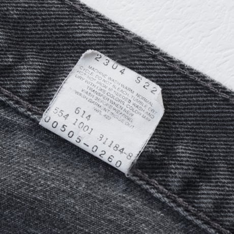 Levis" 505  made in USA