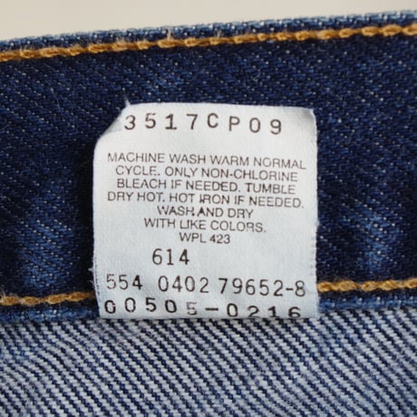 Levis" 505  made in USA