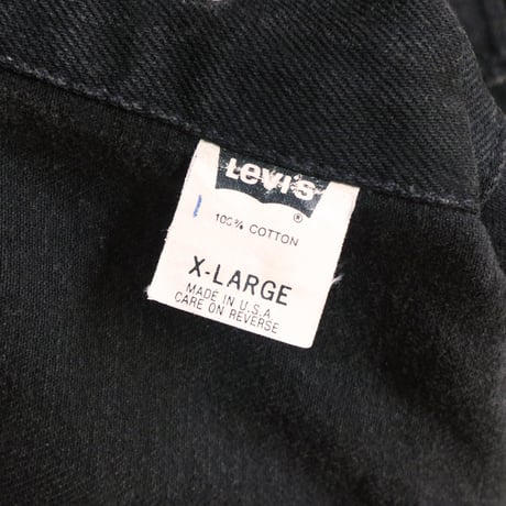 Levi’s"57507  made in USA