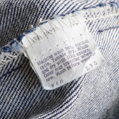 Levis" 505  made in USA