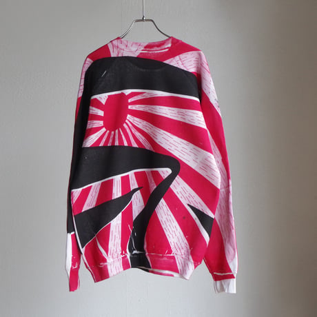 Rising Sun Flag"  made in USA