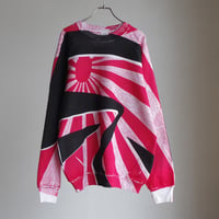 Rising Sun Flag"  made in USA
