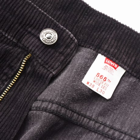 Levis" 565-1658  made in USA