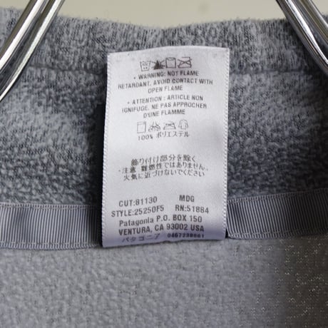 Patagonia" El Cap 1/4-Zip"