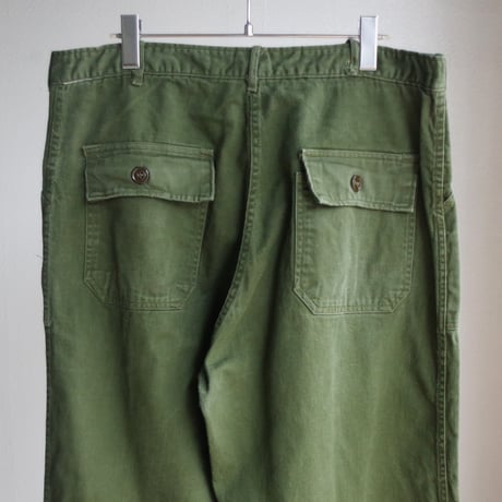 Unknown”Civilian Baker Pants"