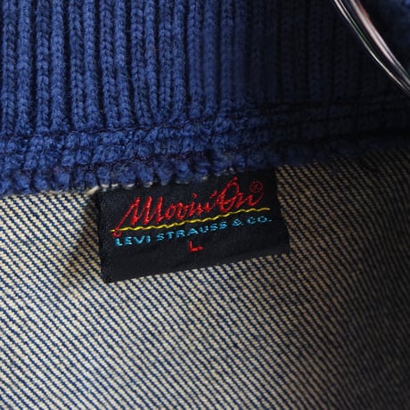 Levi’s"movin on"
